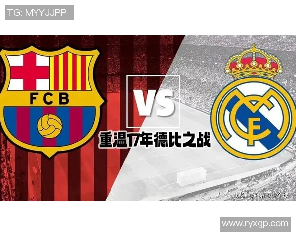 皇家马德里逆转巴塞罗那，豪取西甲联赛领先位置